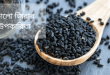 কালো জিরার উপকারিতা